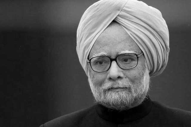 ভারতের সাবেক প্রধানমন্ত্রী মনমোহন সিং। ফাইল ছবি