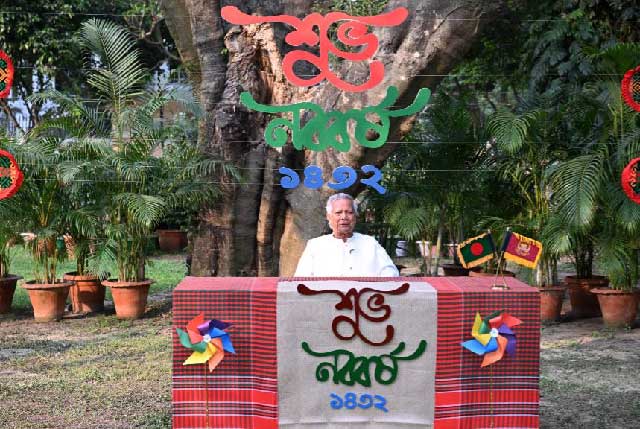 ছবি: প্রধান উপদেষ্টার প্রেস উইং