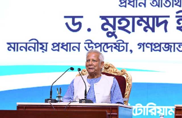 পুলিশ সপ্তাহের উদ্বোধন অনুষ্ঠানে বক্তব্য রাখেন অধ্যাপক ড. মুহাম্মদ ইউনূস। ছবি: প্রধান উপদেষ্টার প্রেস উইংয়ের সৌজন্যে