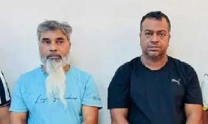 তালিকাভুক্ত শীর্ষ সন্ত্রাসী সুব্রত বাইন গ্রেফতার