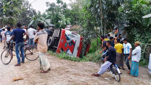 ফটো: সংগৃহীত