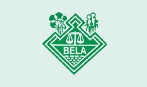 জাবির জীববৈচিত্র্য রক্ষায় চায়না দুয়ারি জাল নিষিদ্ধ করার দাবি বেলার