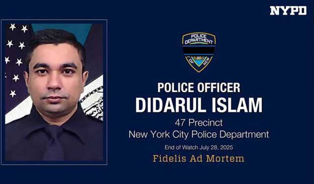 ছবি: নিউইয়র্ক পুলিশ ডিপার্টমেন্ট