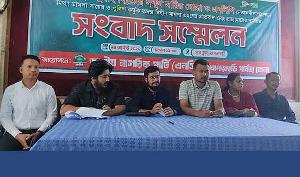 বিএনপি নেতার করা চাঁদাবাজির মামলা থেকে নাম প্রত্যাহারে এনসিপির আলটিমেটাম