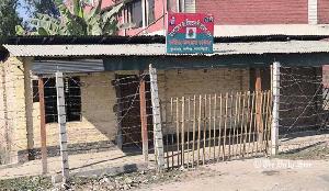 সরকারি জমিতে শ্রমিক লীগের কার্যালয় শ্রমিক দলের দখলে, ভেঙে দিলো প্রশাসন