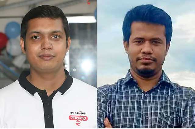 এ জেড ভূঁইয়া আনাস ও রেদওয়ানুল হক। ছবি: সংগৃহীত