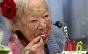 শতায়ুর সংখ্যায় লাখ ছুঁইছুঁই জাপানে, বেশি দিন বাঁচার রহস্য কী?