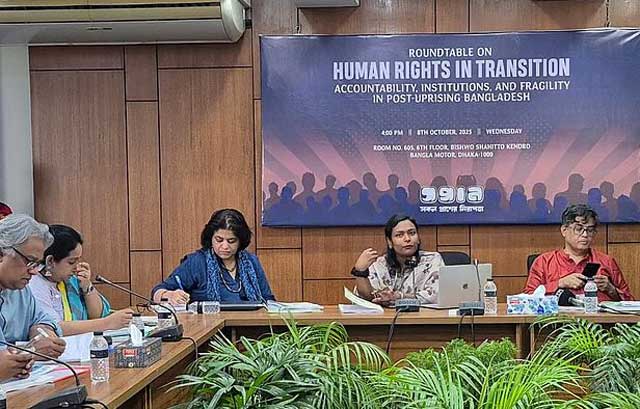 বিশ্বসাহিত্য কেন্দ্রে বুধবার অধিকার সংগঠন সপ্রাণ-এর গোলটেবিল বৈঠকে প্রধান অতিথি ছিলেন প্রধান উপদেষ্টার প্রেস সচিব শফিকুল আলম। ছবি: সংগৃহীত