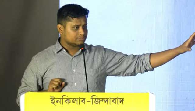 হাসনাত আবদুল্লাহ। ছবি: ভিডিও থেকে নেওয়া