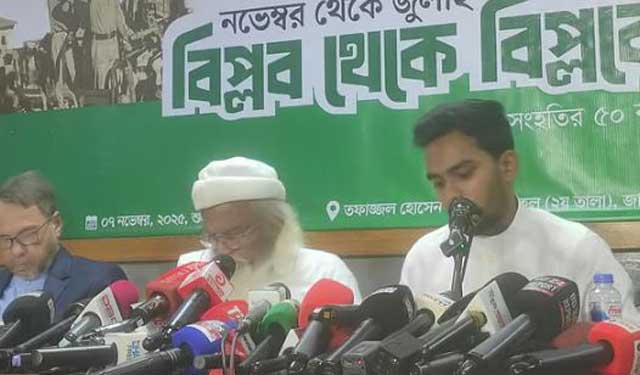 আজ শুক্রবার জাতীয় প্রেসক্লাবে বৈষম্যবিরোধী ছাত্র আন্দোলনের গোলটেবিলে উপদেষ্টা আসিফ মাহমুদ সজীব ভুঁইয়া। ছবি: সংগৃহীত