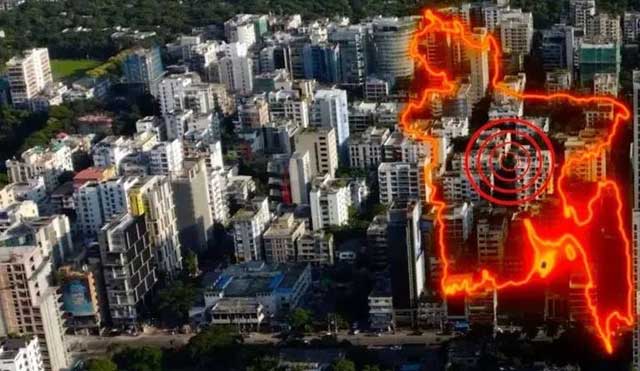 প্রতীকী ছবি