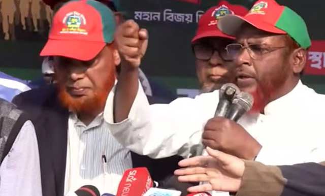 মিয়া গোলাম পরওয়ার। ছবি: ভিডিও থেকে নেওয়া