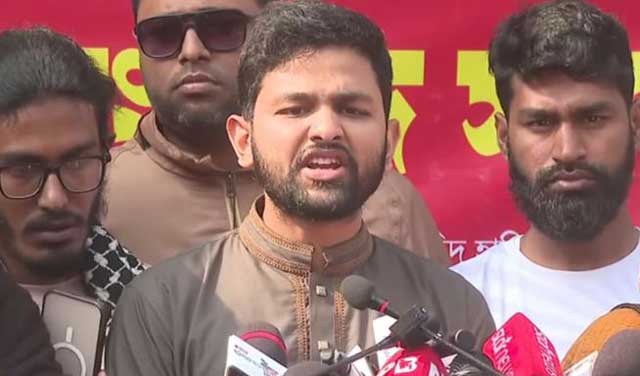 ছবি: ভিডিও থেকে নেওয়া