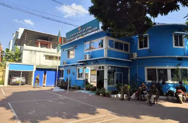 আগরতলায় বাংলাদেশের সহকারী হাই কমিশন। ছবি: বিবিসি বাংলা