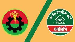 হাতিয়ায় বিএনপি-এনসিপি সংঘর্ষে আহত ১০