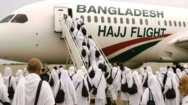 হজ ফ্লাইট। ফাইল ছবি