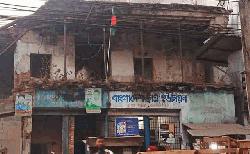 বগুড়ায় আওয়ামী লীগ কার্যালয়ে জাতীয় পতাকা উত্তোলন