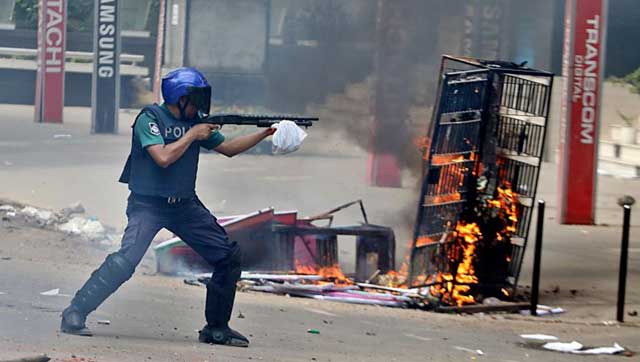 ফাইল ছবি