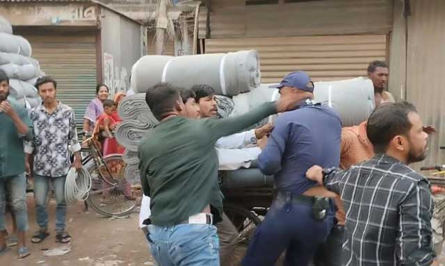 ছবি: সংগৃহীত