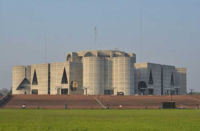   জাতীয় সংসদ ভবন। ফাইল ছবি