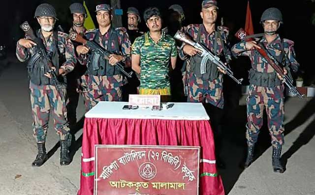  মো. নুর কবির। ছবি: বিজিবির কাছ থেকে নেওয়া