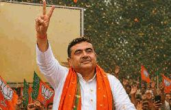ভারতের পশ্চিমবঙ্গের নতুন মুখ্যমন্ত্রী শুভেন্দু অধিকারী, শনিবার শপথ