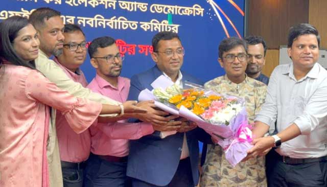 ২০২৬-২৭ মেয়াদের দায়িত্ব গ্রহণ করছে আরএফইডির নতুন কার্যনির্বাহী কমিটি। ছবি: সংগৃহীত