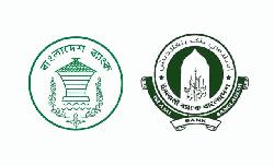 ইসলামী ব্যাংক সামলাতে কেন ব্যর্থ হচ্ছে বাংলাদেশ ব্যাংক?