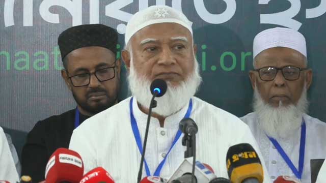 ছবি: ভিডিও থেকে নেওয়া