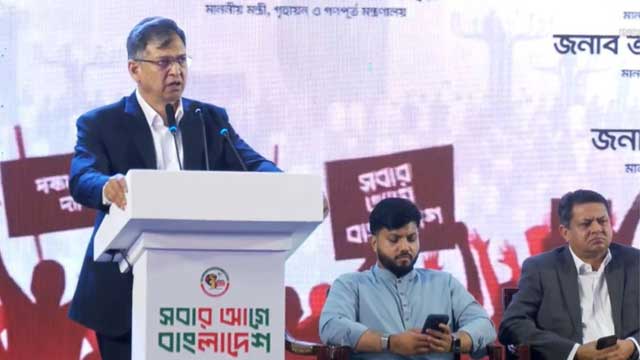 জুলাই গণ-অভ্যুত্থানের শহীদদের স্মরণে আয়োজিত ‘জুলাই জাতীয় সম্মেলনে’ বক্তব্য দেন স্বরাষ্ট্রমন্ত্রী সালাহউদ্দিন আহমদ। ছবি: ভিডিও থেকে
