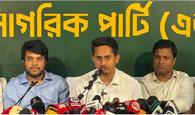 জুলাই পদযাত্রা কর্মসূচির বিস্তারিত ঘোষণা করেন জাতীয় নাগরিক পার্টি (এনসিপি) উত্তরাঞ্চলের মুখ্য সংগঠক সারজিস আলম। ছবি: এনসিপির সৌজন্যে