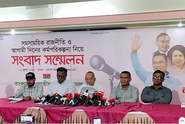 আজ রাজধানীর নয়াপল্টনের একটি হোটেলে আয়োজিত এক সংবাদ সম্মেলনে লিখিত বক্তব্য পাঠ করেন যুবদলের সভাপতি আবদুল মোনায়েম মুন্না। ছবি: সংগৃহীত