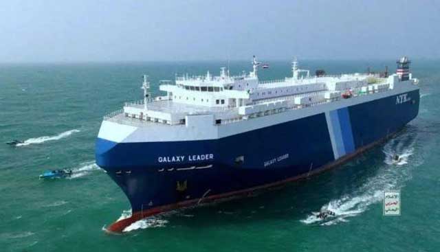 হুথিরা প্রায়ই লোহিত সাগর ও এডেন উপসাগরের চলাচলকারী জাহাজে হামলা চালায়। ছবি: রয়টার্স