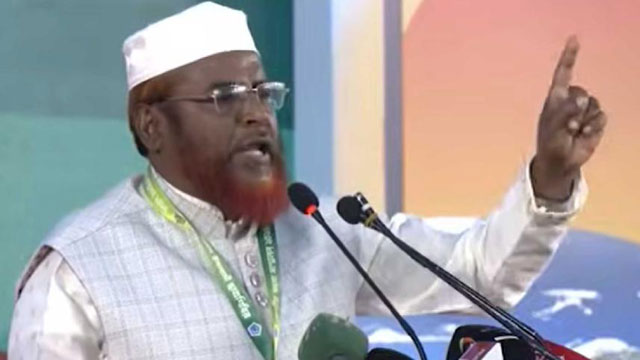 ছবি: ভিডিও থেকে নেওয়া