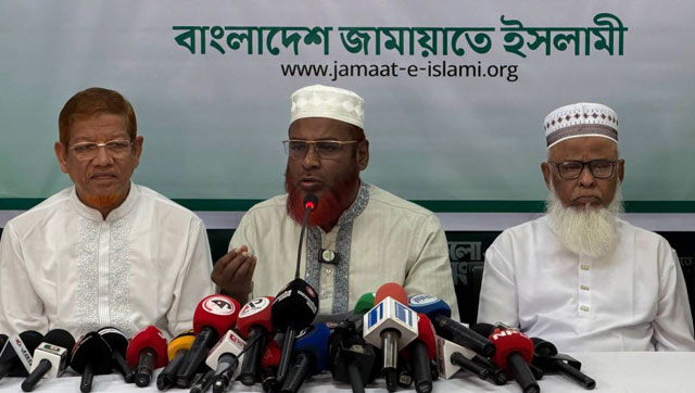 মগবাজারে কেন্দ্রীয় কার্যালয়ে জামায়াতে ইসলামীর সংবাদ সম্মেলন। ছবি: সংগৃহীত