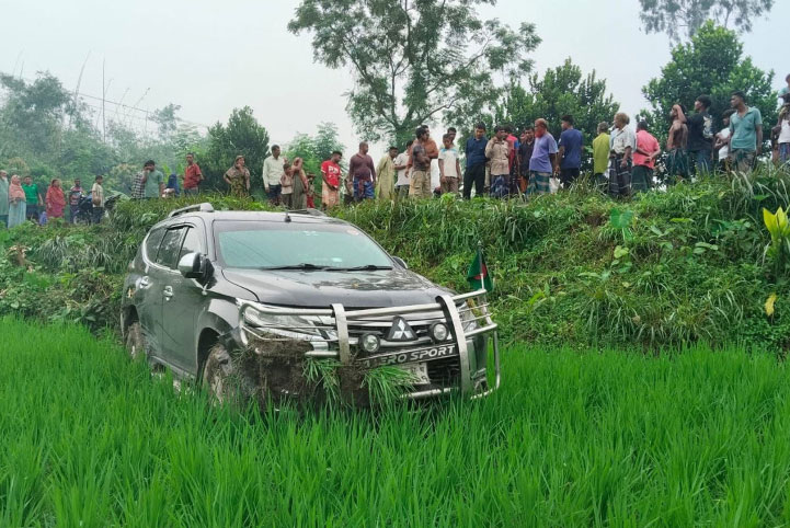 ছবি: সংগৃহীত
