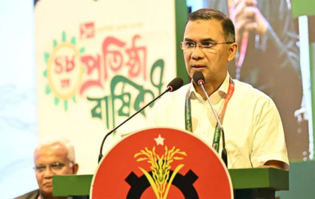 ছবি: বাসস