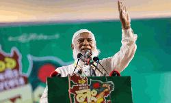 বিদায় নেওয়ার পথেই হাঁটছে সরকার: জামায়াত আমির