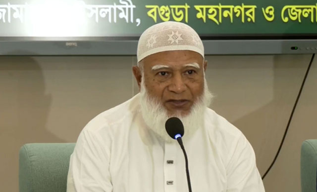 বিরোধীদলীয় নেতা ও বাংলাদেশ জামায়াতে ইসলামীর আমির  ডা. শফিকুর রহমান | ছবি: ভিডিও থেকে নেওয়া