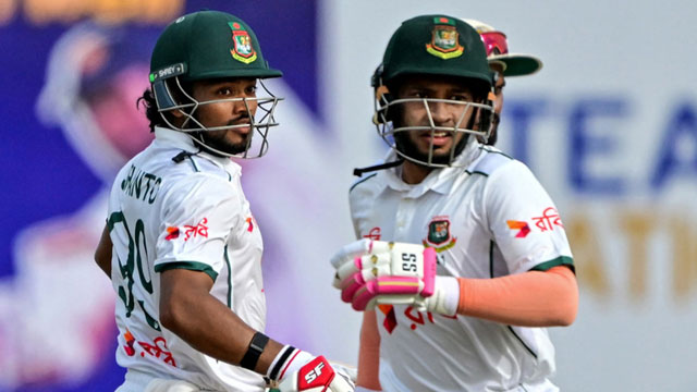 ফাইল ছবি