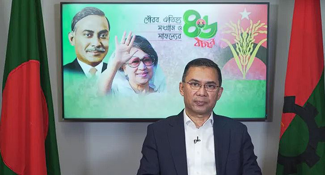অস্ট্রেলিয়ার মেলবোর্নে আয়োজিত বিএনপির ৪৬তম প্রতিষ্ঠাবার্ষিকীতে বিএনপি নেতাকর্মীরা। ছবি: সংগৃহীত