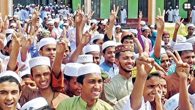 ছবি: সংগৃহীত