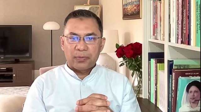তারেক রহমান। ছবি: ভিডিও থেকে নেওয়া