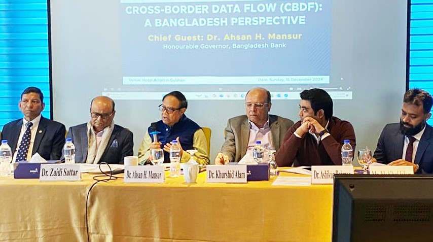 ‘ক্রস বর্ডার ডাটা ফ্লো: এ বাংলাদেশ পারসপেক্টিভ’ শীর্ষক কর্মশালায় কথা বলেন বাংলাদেশ ব্যাংকের গভর্নর আহসান এইচ মনসুর। ছবি: সংগৃহীত