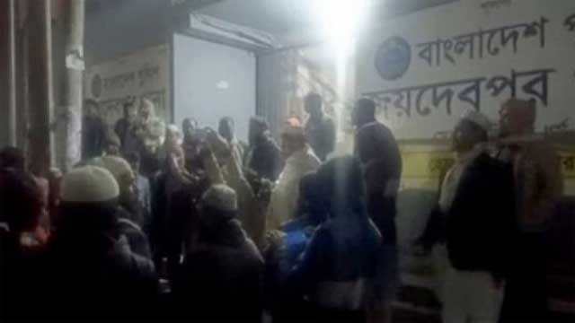 ছবি: সংগৃহীত
