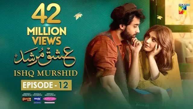 ধারণা করা হয় ২০১৫ সাল বা তারও আগে থেকে এ দেশের মানুষ পাকিস্তানি টিভি সিরিজ দেখা শুরু করেন। ‘ইশক মুরশিদ’ সিরিজটি বাংলাদেশে ব্যাপক জনপ্রিয়তা পায়। এই সিরিজের নায়ক বিলাল আব্বাস খান বাংলাদেশে  বেশ জনপ্রিয়। ছবি: সংগৃহীত