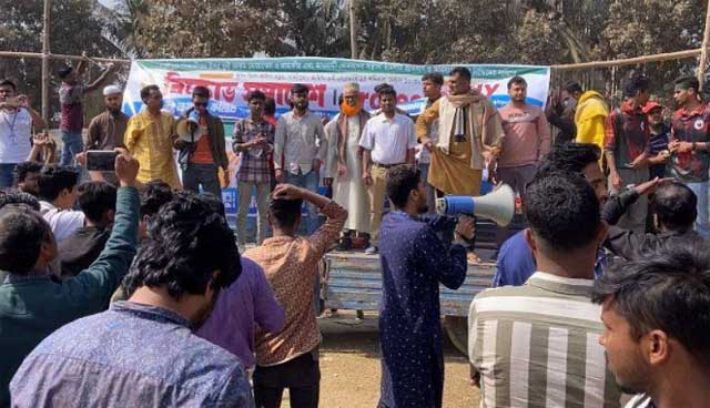 গাজীপুরে বৈষম্যবিরোধী ছাত্র আন্দোলনের প্রতিবাদ সমাবেশ। ছবি: সংগৃহীত