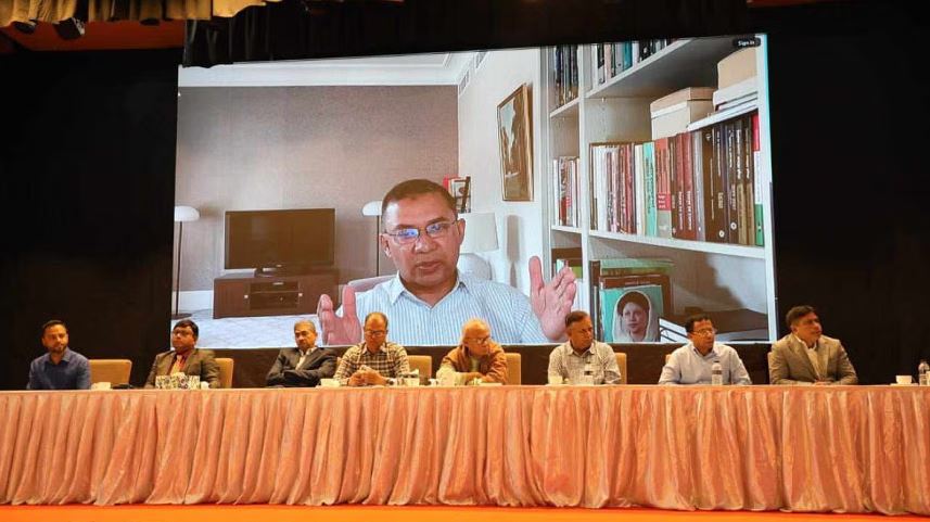 অনুষ্ঠানে ভার্চুয়ালি যোগ দেন তারেক রহমান। ছবি: সংগৃহীত