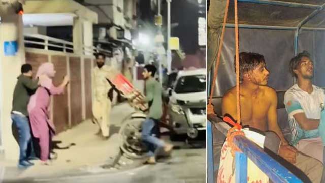 ছবি: ভিডিও থেকে নেওয়া