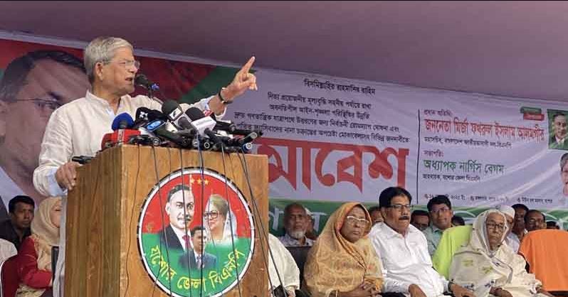 মঙ্গলবার বিকেলে শহরের টাউন হল মাঠে। যশোর জেলা বিএনপির জনসভায় প্রধান অতিথির বক্তব্য দেন বিএনপির মহাসচিব মির্জা ফখরুল ইসলাম আলমগীর। ছবি: সংগৃহীত